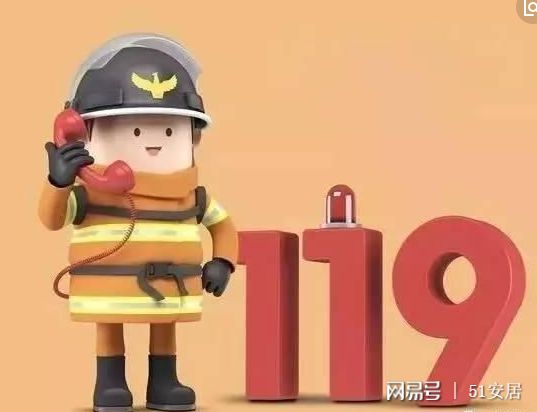 安全月警鐘長(zhǎng)鳴 三起事故致十人殞命，勞動(dòng)保護(hù)用品銷售市場(chǎng)亟待規(guī)范與強(qiáng)化