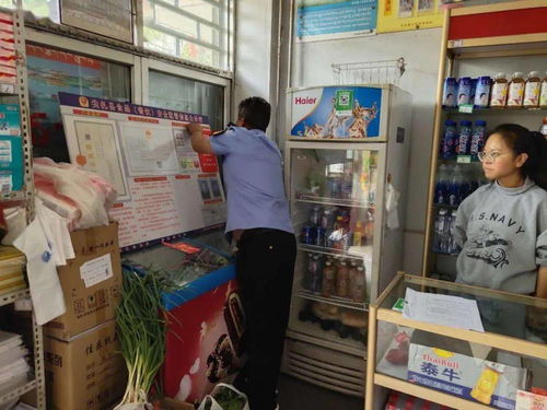 筑牢安全防線 加強食品安全與日用品銷售監管，守護群眾安康