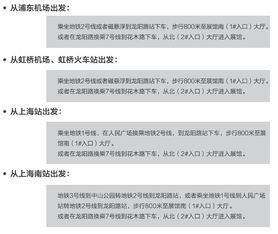 92屆勞保會(huì)觀察 日用品如何撬動(dòng)安全消費(fèi)新市場