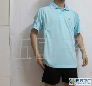 時(shí)尚與實(shí)用兼?zhèn)?新款YONEX羽毛球服男裝上衣評(píng)測(cè)與二手轉(zhuǎn)讓指南