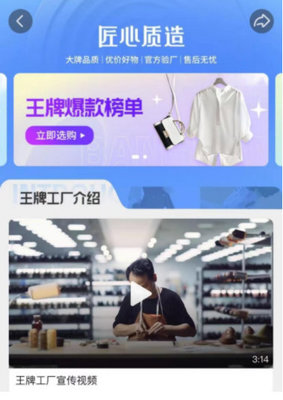 從源頭看中國(guó)質(zhì)造 揭秘男裝界「王牌工廠」與“江南絲”的匠心傳奇